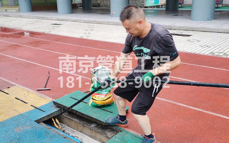 217钟化村管道清洗