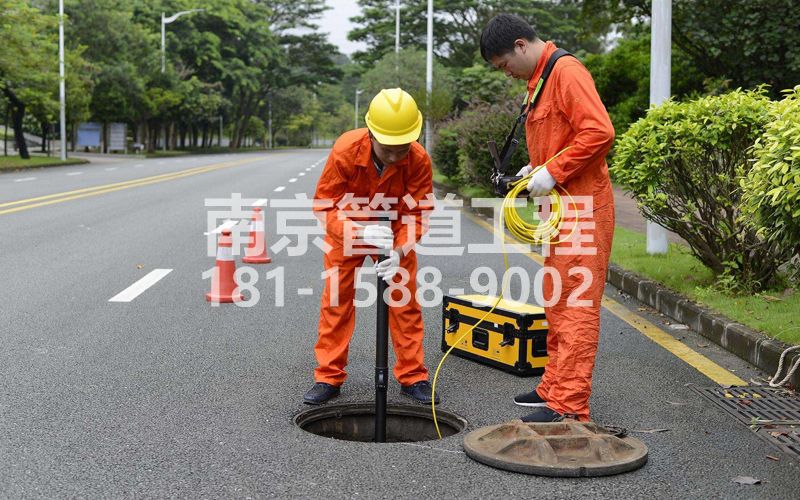 钟化村市政管道检测