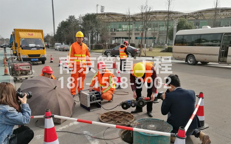 钟化村管道检测