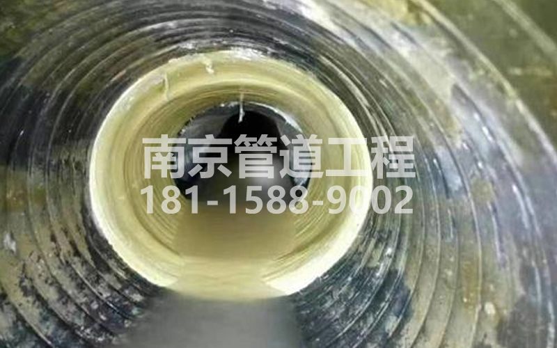 钟化村树脂修复