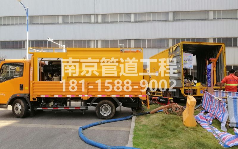 247钟化村上汽集团管道清洗