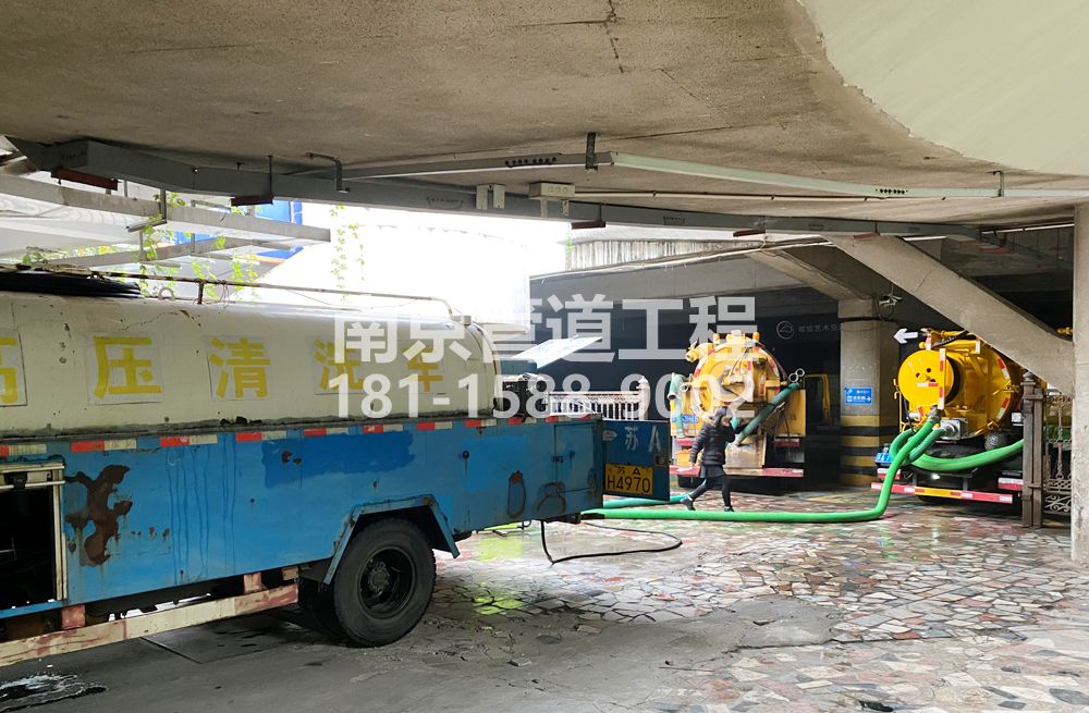 273钟化村商场地下室污水清理