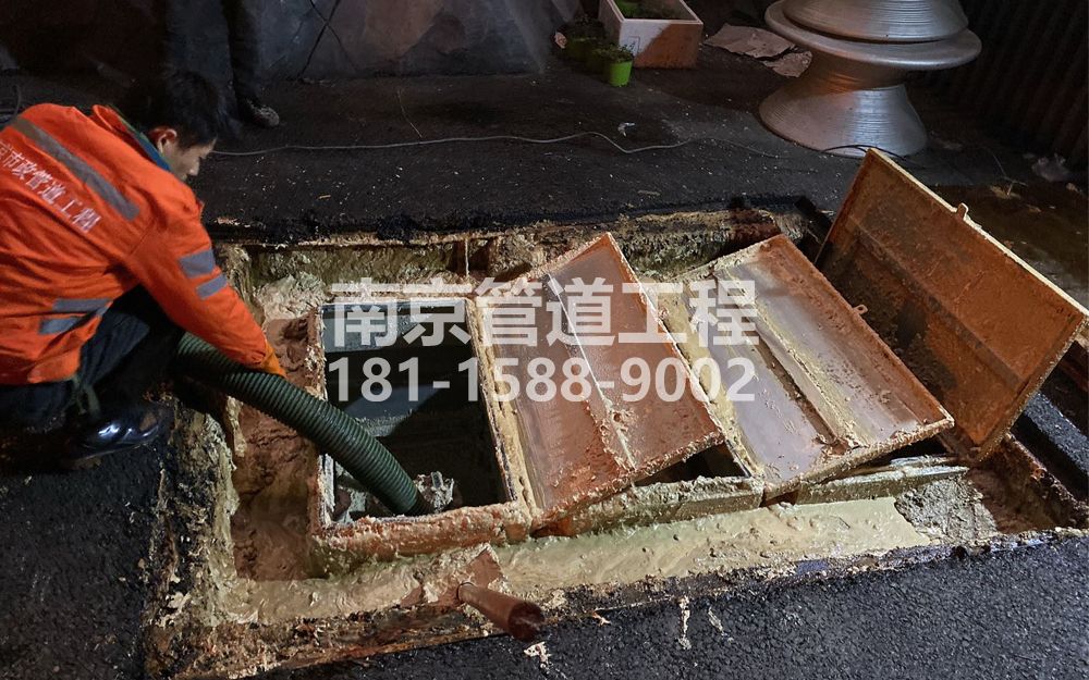 276钟化村饭店隔油池清理