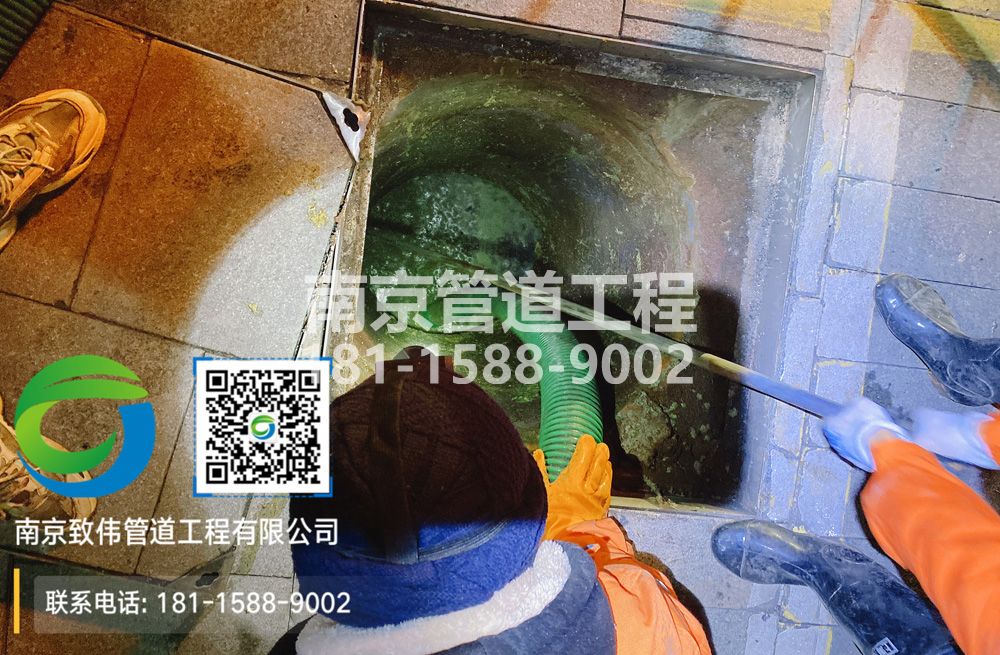 298钟化村隔油池清运