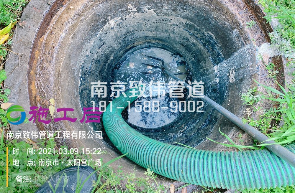 325钟化村商场管道清洗
