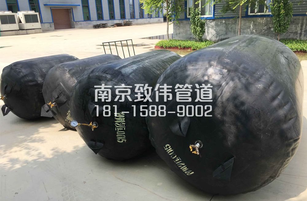 钟化村管道封堵气囊