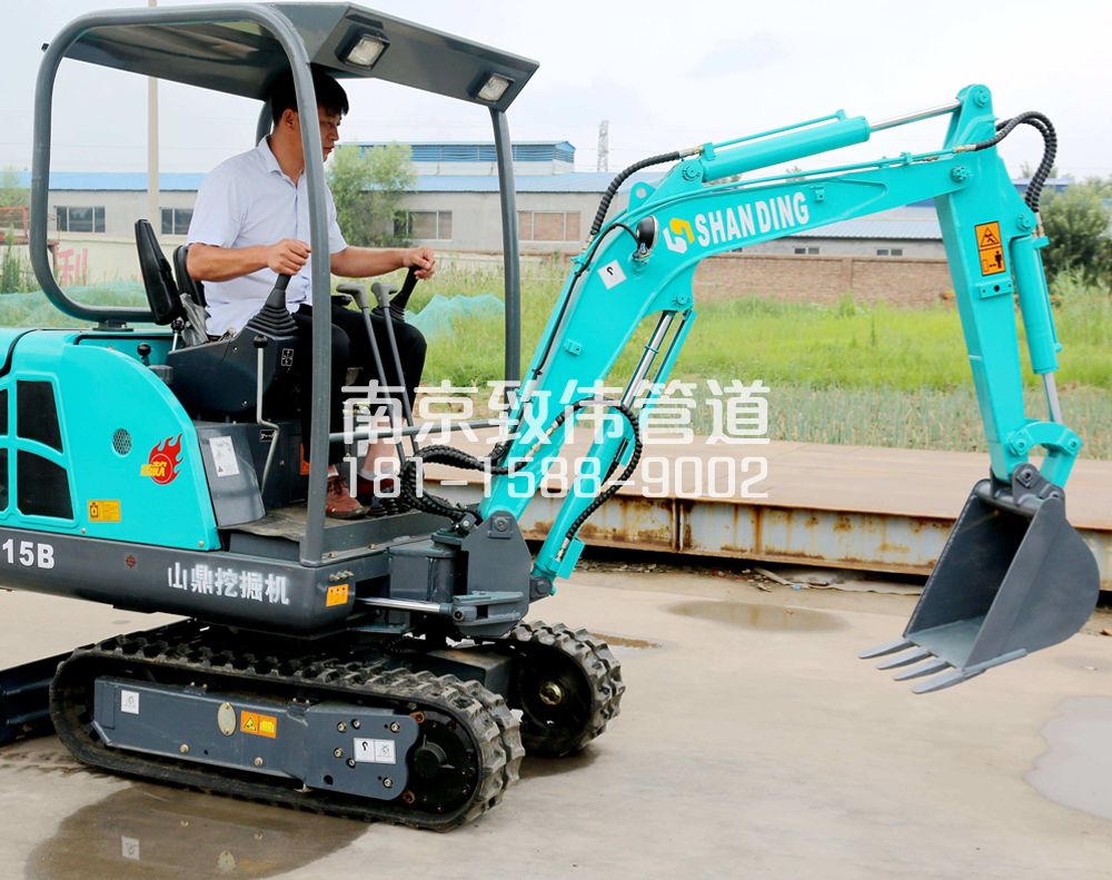 钟化村小型挖机