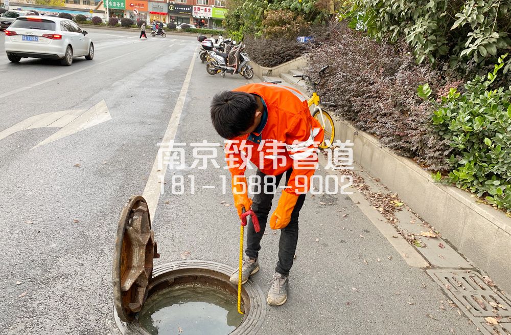 357钟化村市政管道疏通排查