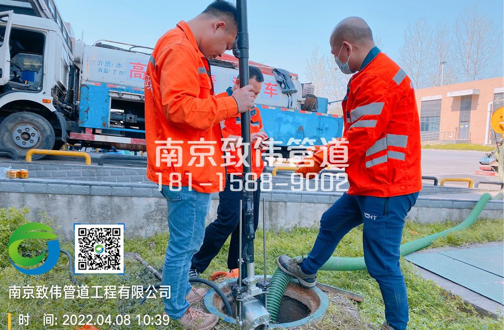钟化村医疗公司管道检测
