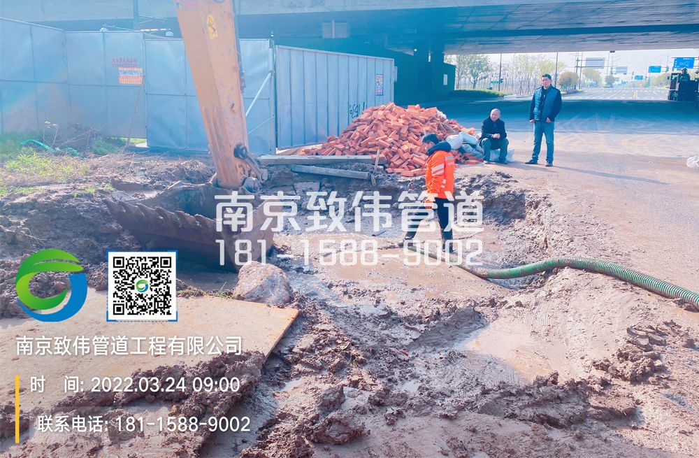 钟化村泥浆清理