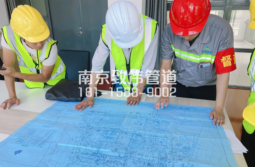 钟化村管道探测