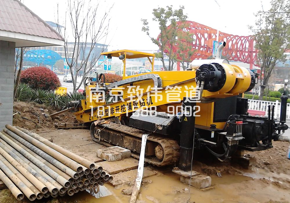 钟化村拉管置换管道