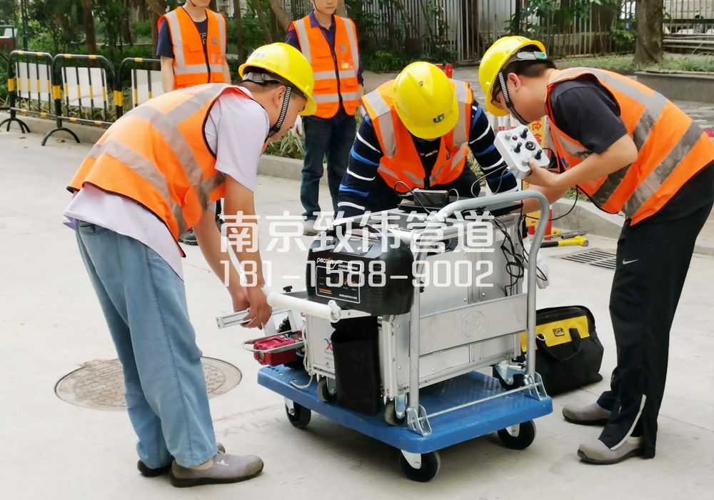 钟化村市政管道检测