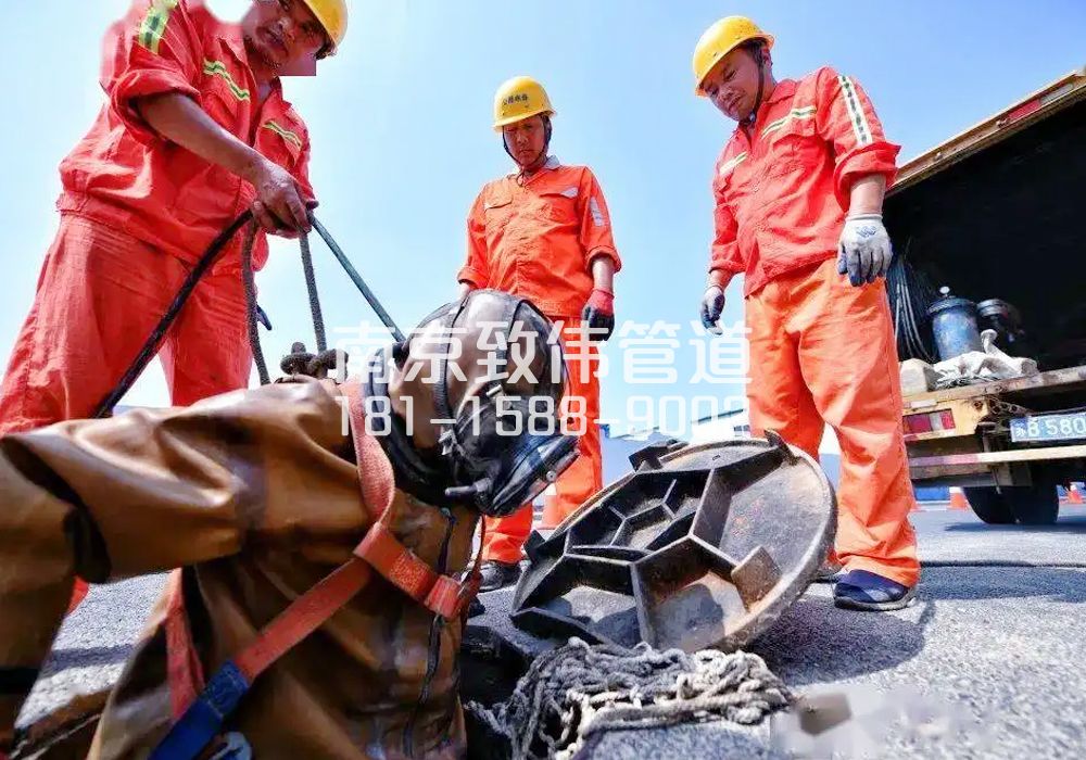 钟化村有限空间作业